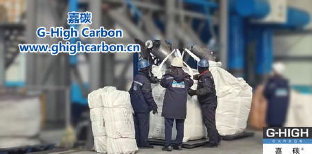 嚴格把控，助力企業(yè)高質(zhì)量發(fā)展再上臺階