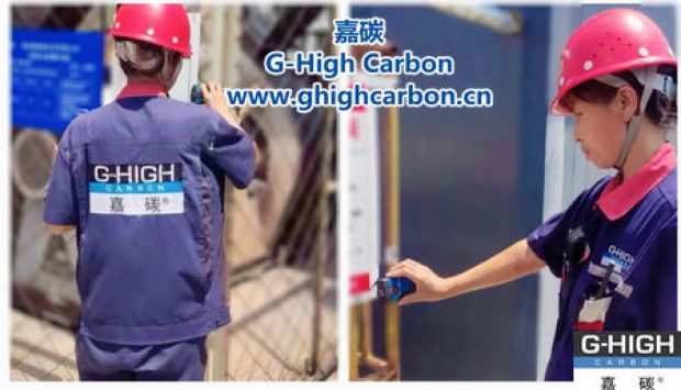 嘉碳為員工貼心準(zhǔn)備降暑食物，共度炎夏